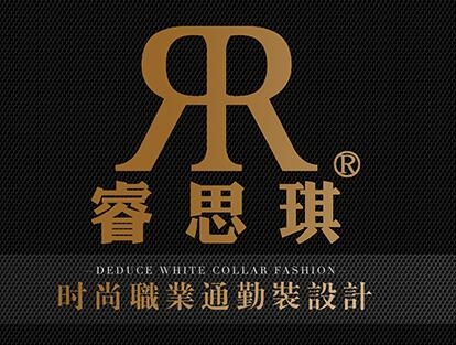 武汉西服定制厂家分享怎么选择西装更合适