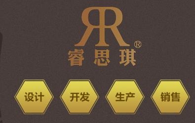 武汉高端团体职业装订制/定做哪家厂家好