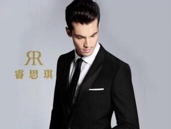 武汉订制职业装_团体定制-高端西服定制-上门服务