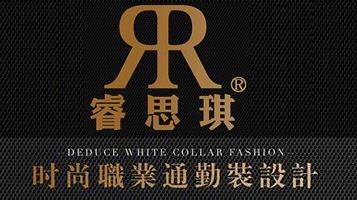 职业装团体定制与服装私人定制有什么区别？