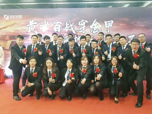 团体西服秋冬季如何选择