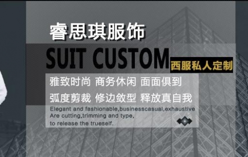 定做工作服多少钱一套？决定价格的因素有哪些