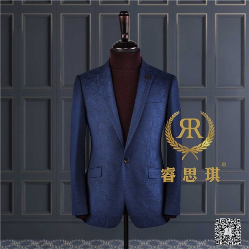 定制西服如何正确打理