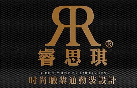 团体职业装定制过程中都需要注意哪些问题呢