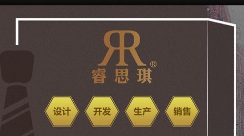 武汉西装定制：什么是全毛衬西服?