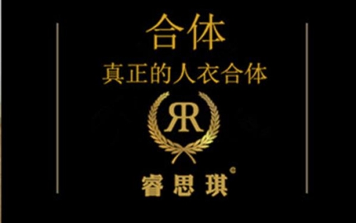 团体职业装定制厂家浅谈商务衬衫攻略