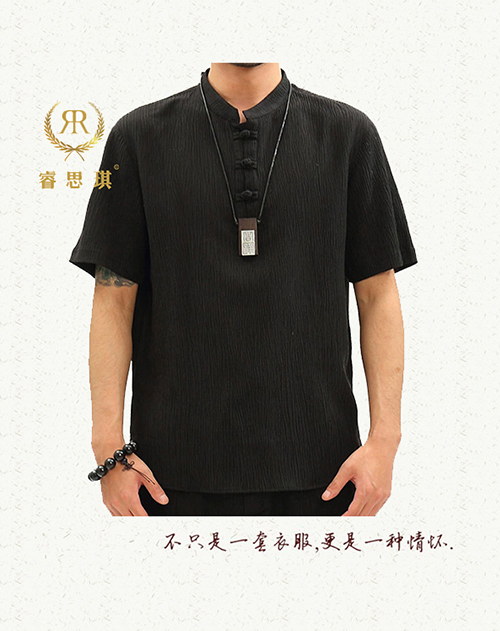 古玩传统中式唐装定做