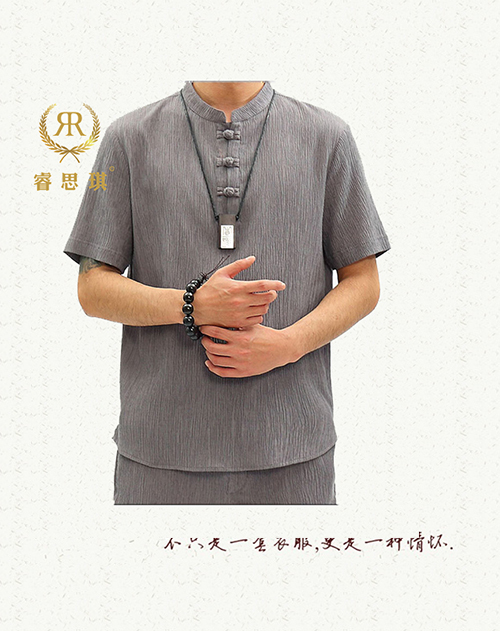 古玩传统中式唐装定制