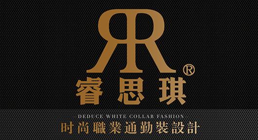 武汉团体职业装