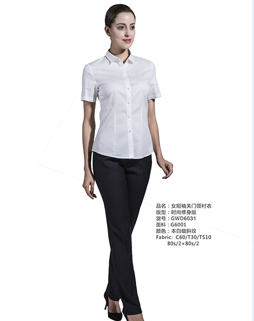 衬衣定制2.jpg