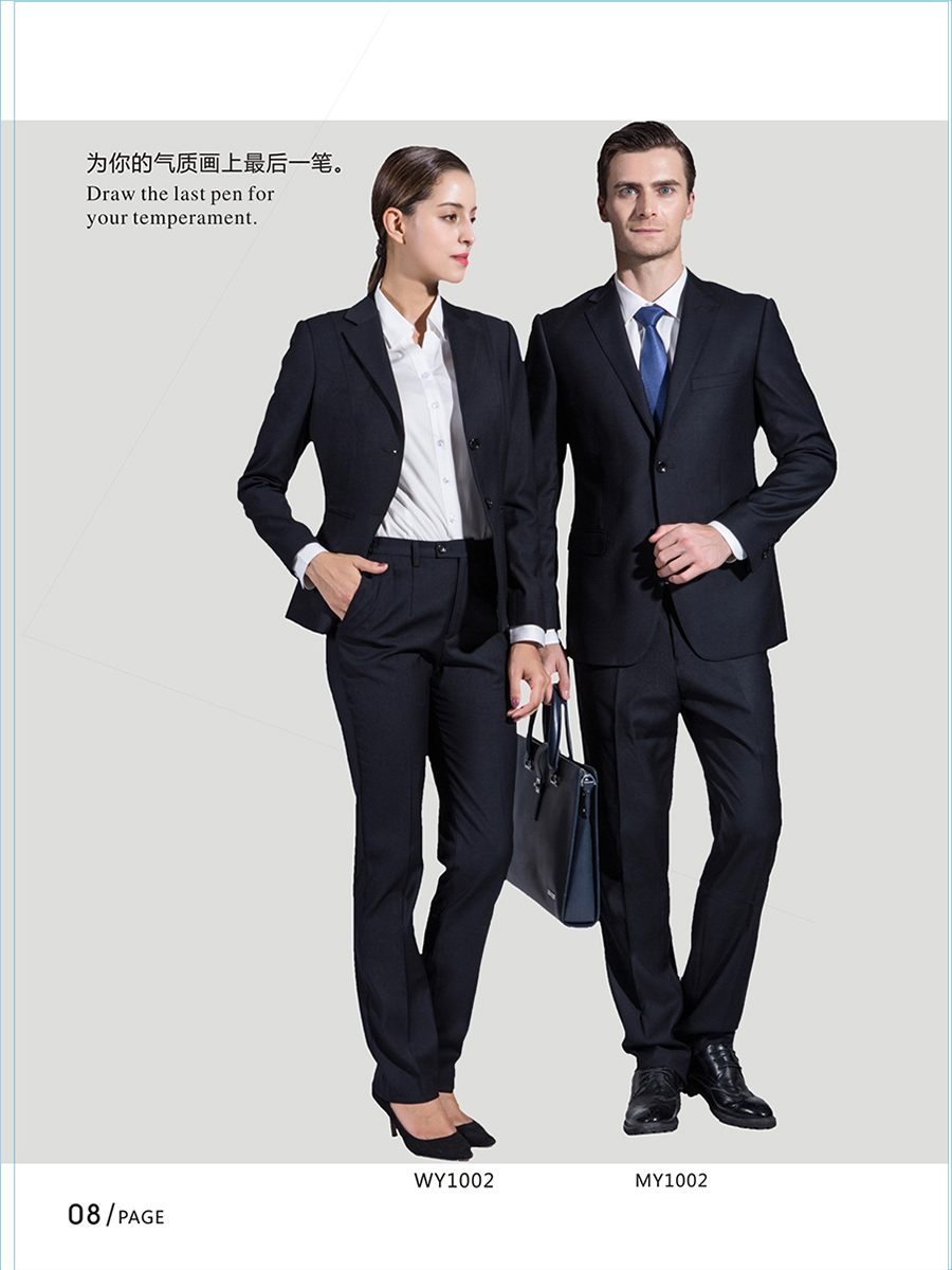 西服现货 西服现货