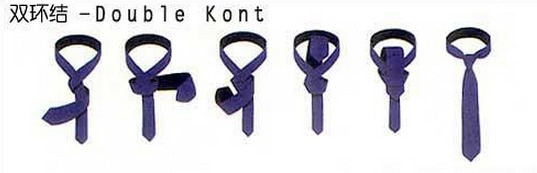 职业装领带 职业装领带