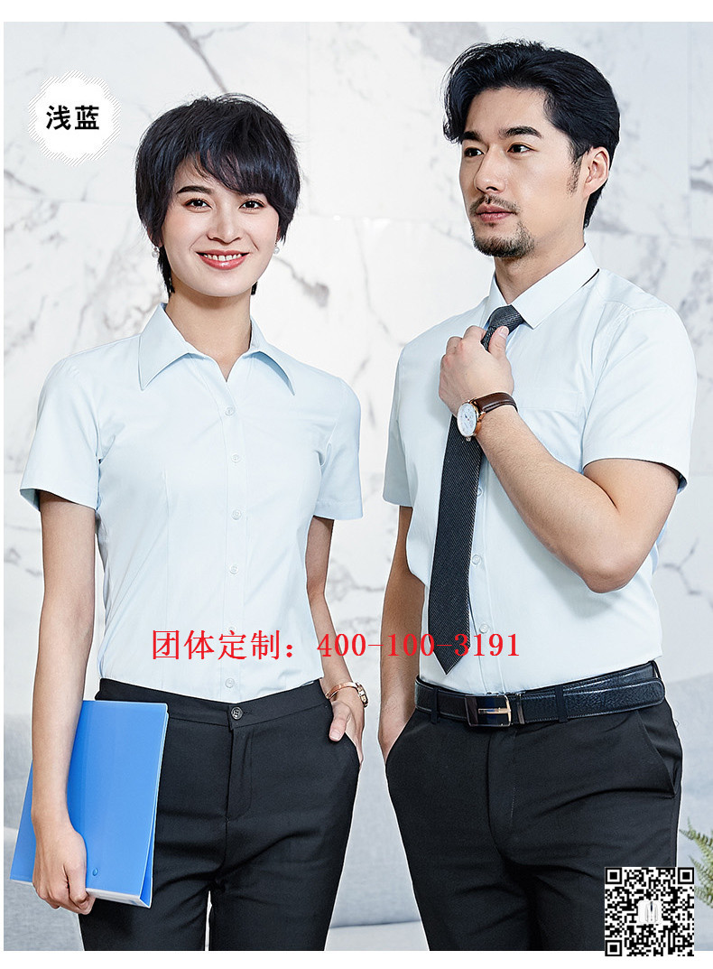 夏季男女同款职业装