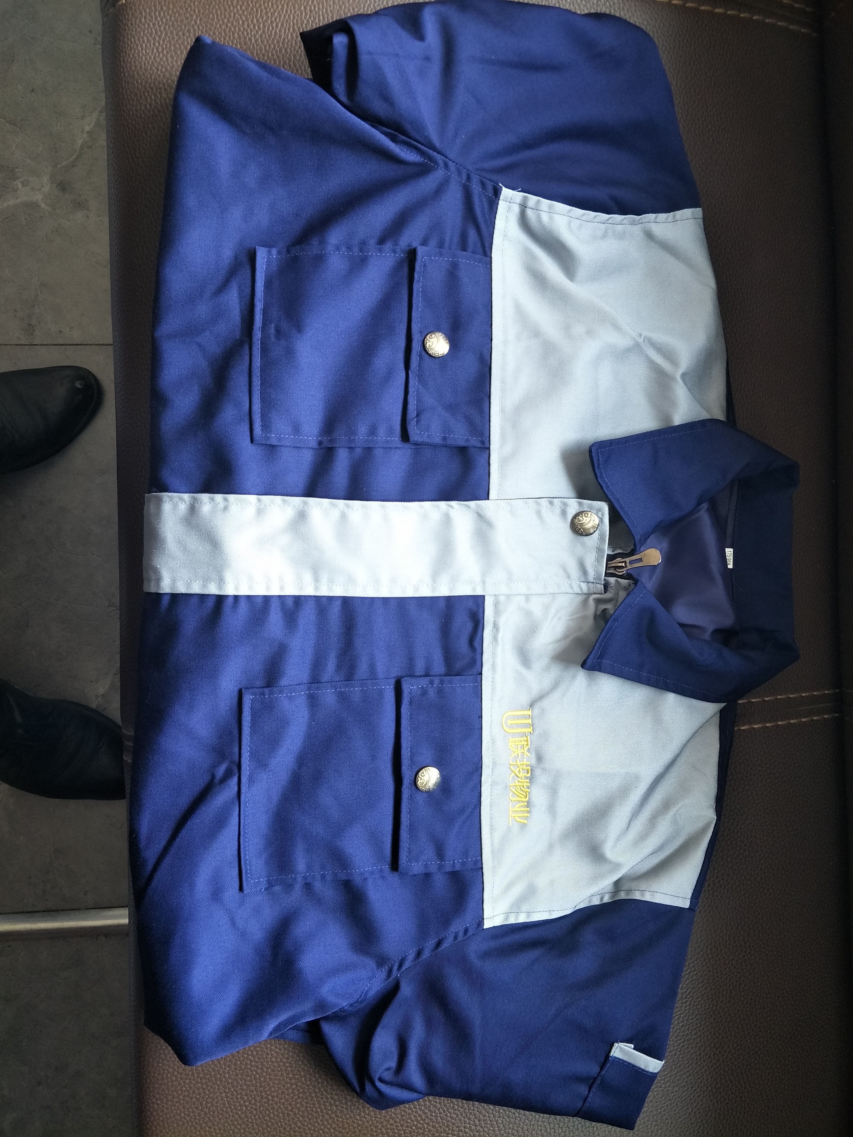 联投物业工作服