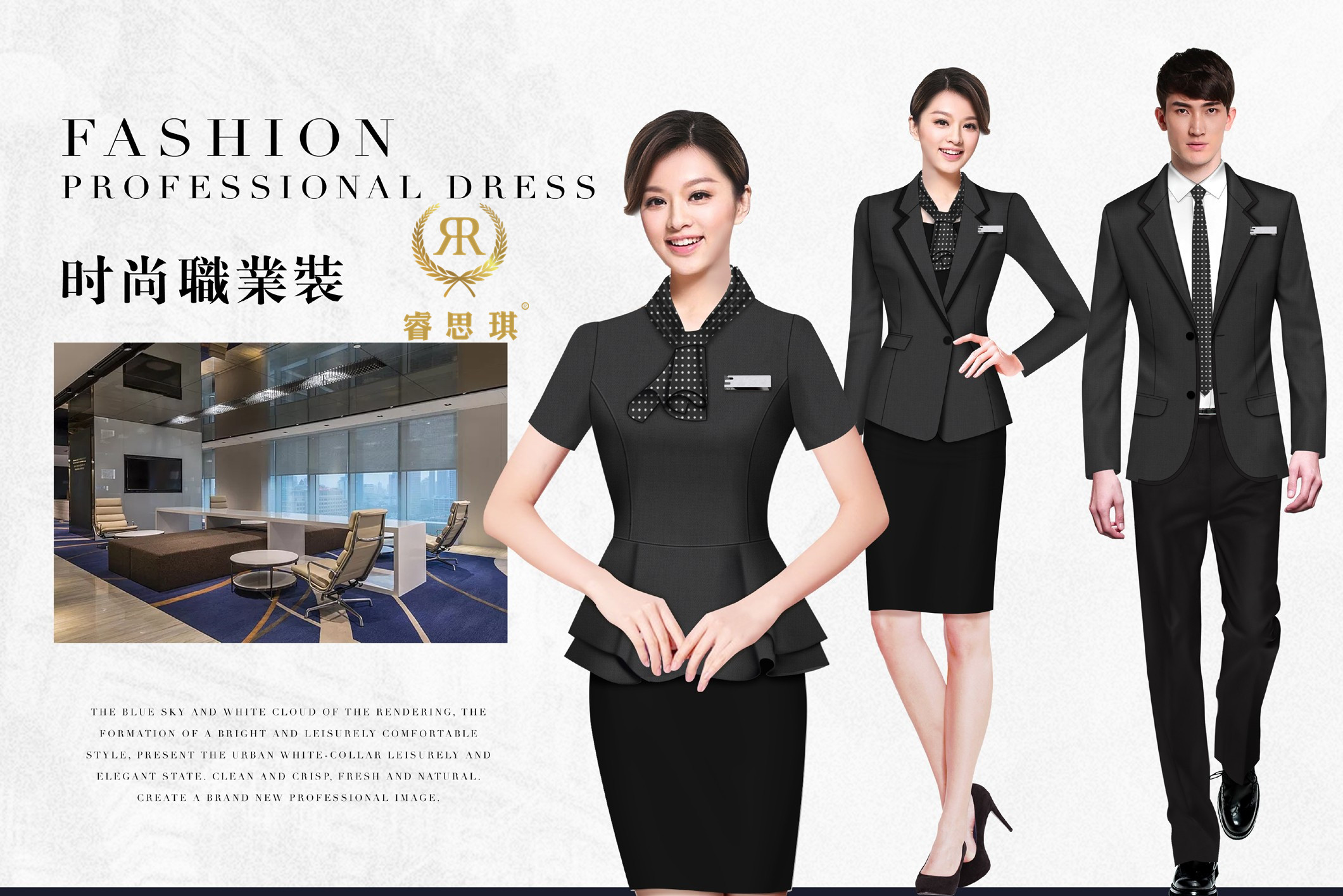 工作服厂家 工作服厂家