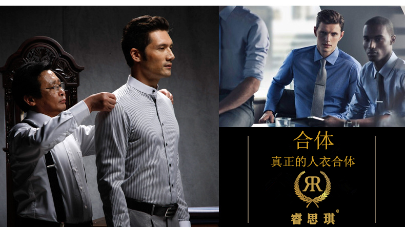 团体职业装定制厂家